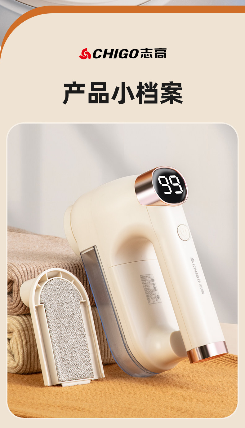 Zhigao Fabric Lint Remover and Pilling Shaver 2-in-1 Clothes Balls Removal Device Household Fabric Shaver Sticky Hair Remover Cross-Border OEM