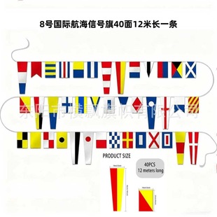 �������Ç��H��̖��40��/��4̖3̖С2̖1̖ ������ĸ��ͨӍ��M��