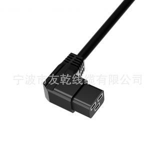 [Factory Direct Sales] European Standard Vde Certified Three-Core Mickey Mouse Power Cord Adapter Special Plug Power Cord
