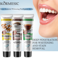 KORMESIC全英語ケア口腔歯歯磨き粉toothpasteクロスボーダー対外貿易メーカー卸売り