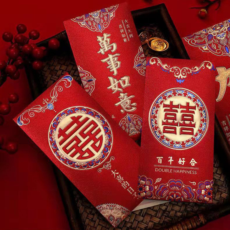 Creative Jincong Paper Red Envelope Chinese Style Wedding Bronzing Thousand Yuan New Year Red Packet Personalized Frosted Red Envelope Bag Wholesale