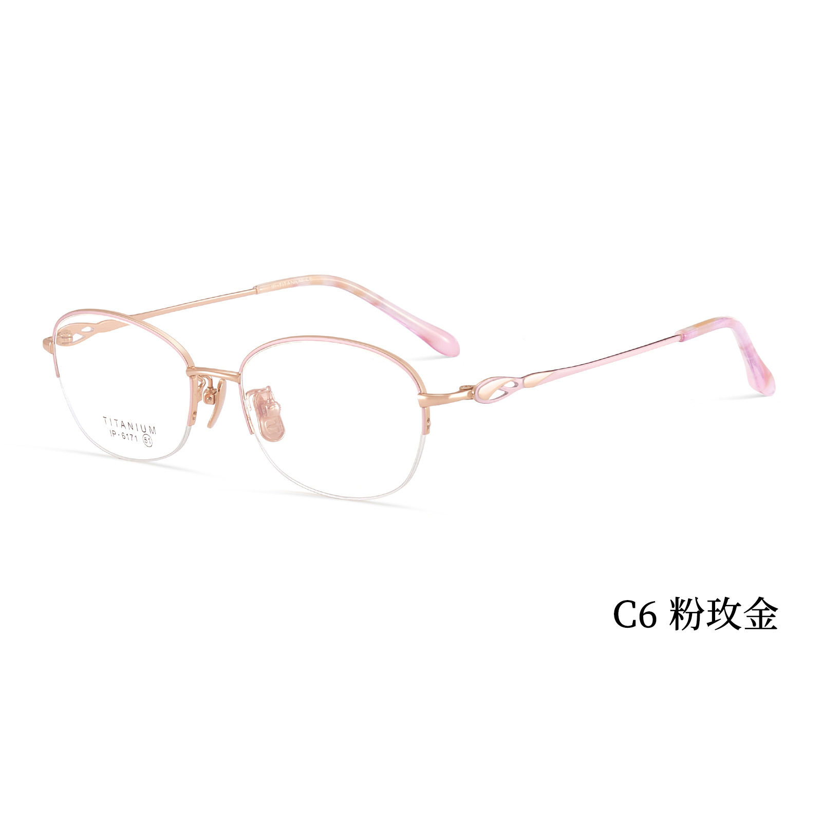 Liu Yan Huagui damas gafas de medio marco de moda retrógrado tallado antideslizante titanio puro soporte nasal puede coincidir con el número de lote Danyang