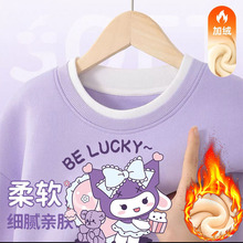 Ůͯ�����ӽq�Ӻ�كɼ����ٴ�����ͯŮ���n���¿ů�l�³�