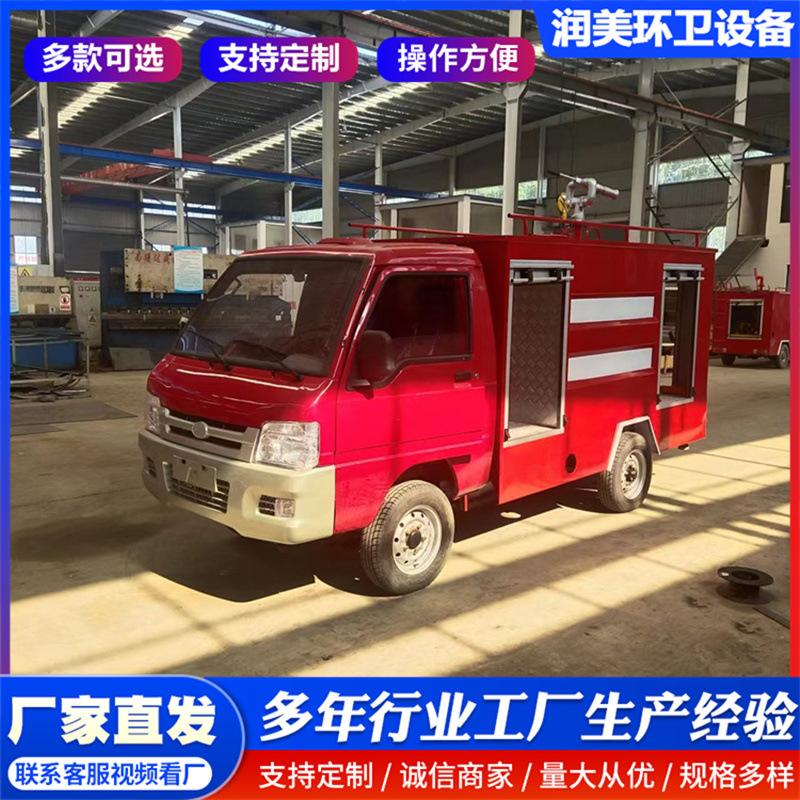 微信图片_20220926162744.jpg