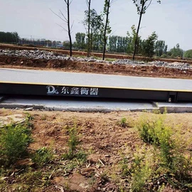 地磅;电子秤;其他仪器仪表