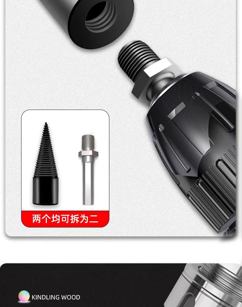 微信图片_20231228200705