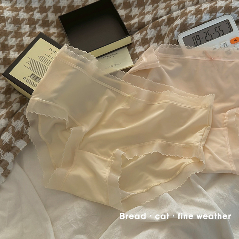 Summer seamless ice silk underwear women's cotton crotch antibacterial breathable pure sexy thin mid-waist girls briefs