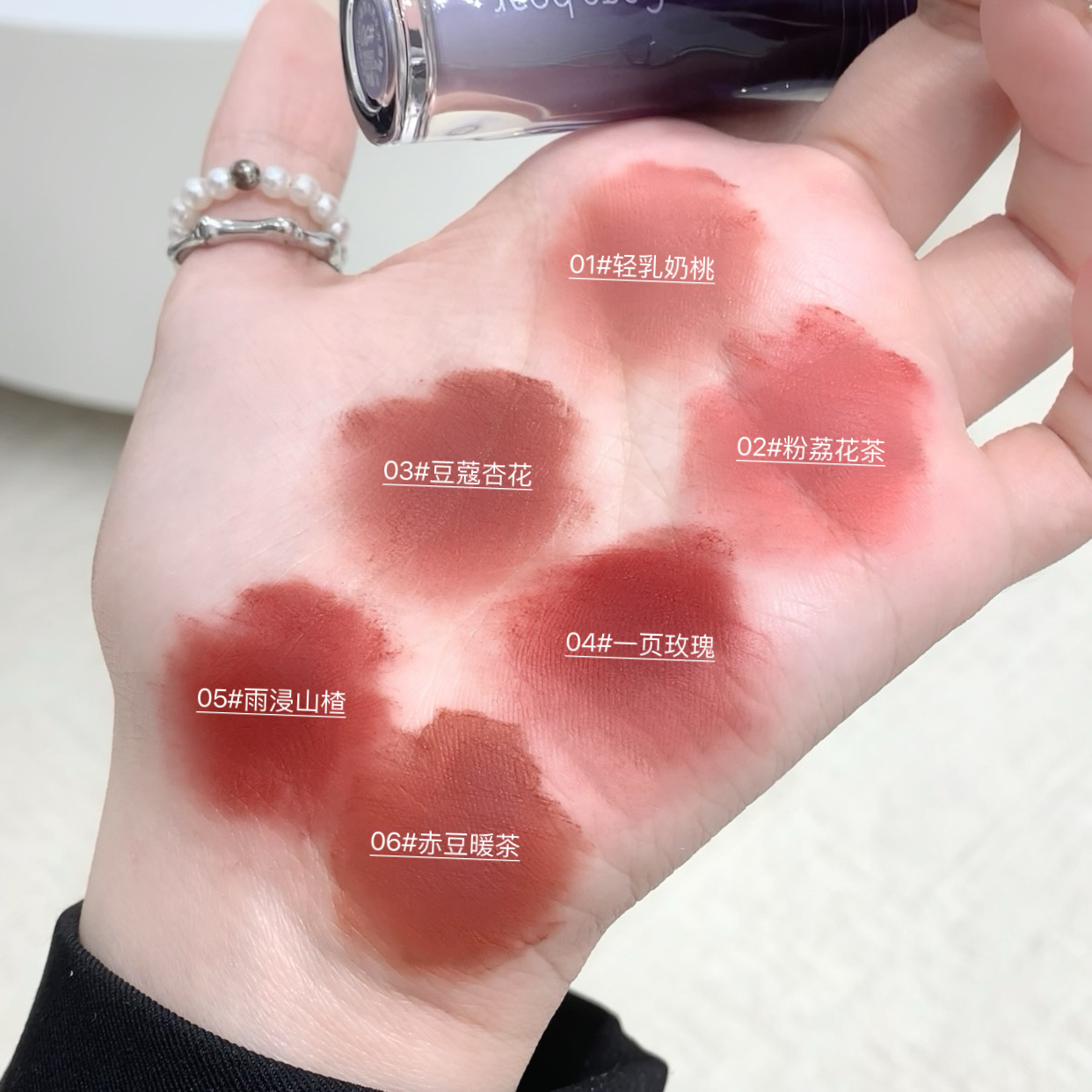 Gegebear suave niebla seda mate esmalte labial no es fácil de tocar tazas blanquear y desarrollar color niebla velvet lipstick maquillaje lipstick
