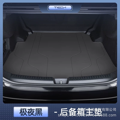 Trunk Mat — Mats - premium-selection-extreme-night-black-tail-box-main-pad-waterproof-and-anti-wrinkle-mercedes-benz-e-class-25-models-260l300l