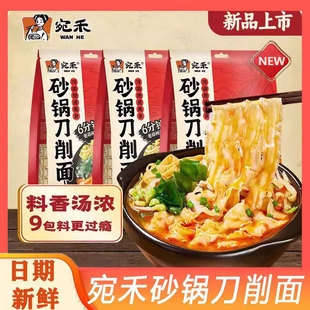 ���ɰ偵�������ʳ����ըʳƷ������ɫɰ偷���ҹ����������