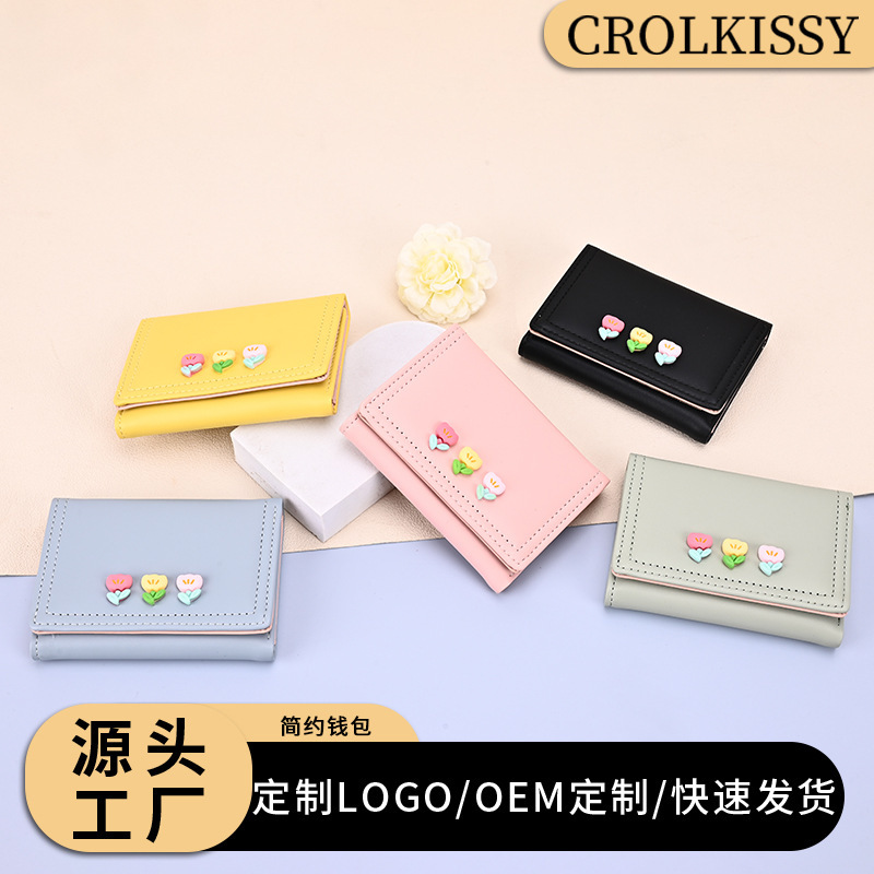 Amazon Macaron Small Flower 70% off Women's Wallet Short Pu Wallet Women's Wholesale 2023 New Coin Purse