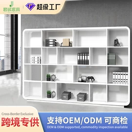 大班桌;办公桌;办公椅