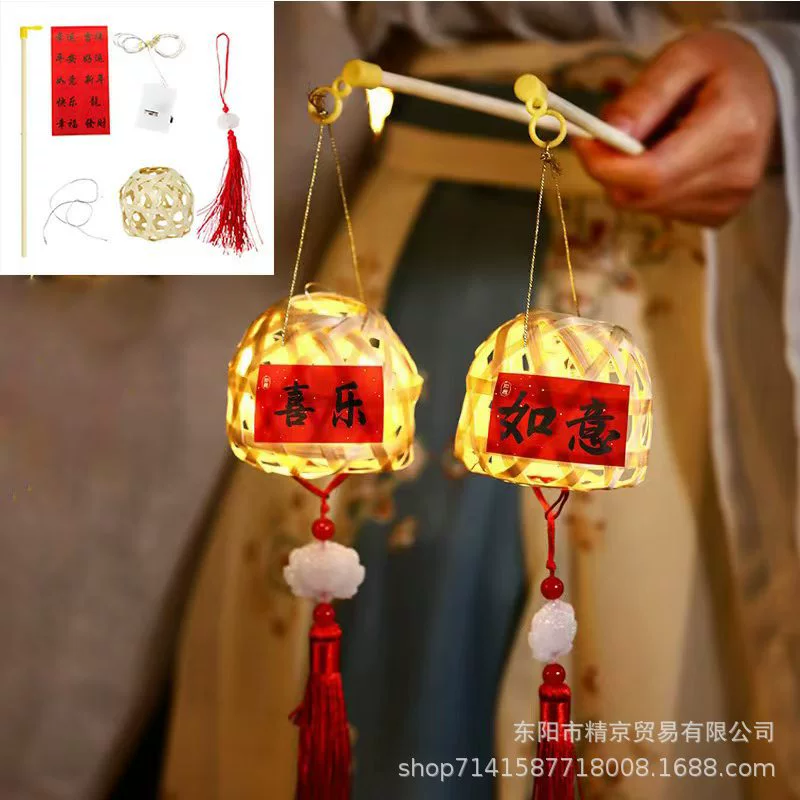 Чай жасминовый, фонарик, ручной Hanfu