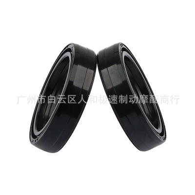 Suitable for Honda AX-1 Oil seal