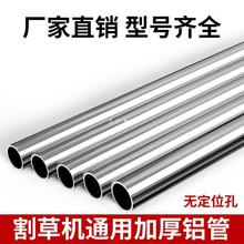 ���|�@�ֹ������ �X�� ��ݙC/����C/�ո�Cͨ�� �Ӻ�����X��