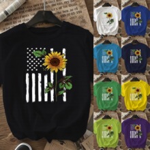 �羳������TEMU�^�����lŮ�b���䁆�R�d���uͨ�rƤ�W���A�IŮ����