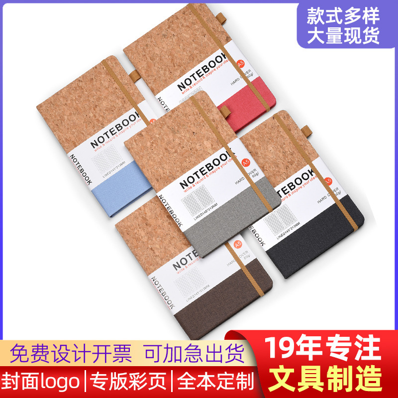 Cross-Border Strap A5 Notebook with Logo Customization, High-Value B5 Notepad, Mini Portable A6 Small Notebook Diary