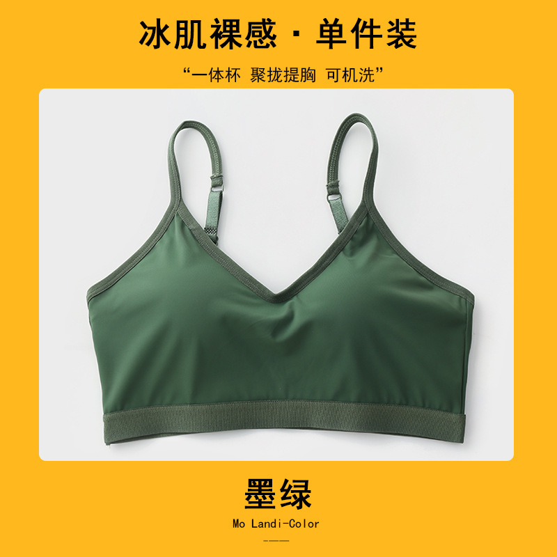 녹색
