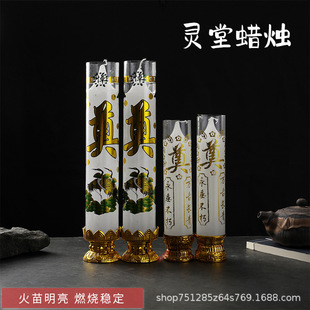�S�ҹ�����������Ϟ�T�tɫ��T��ɫϞ�T���¼�����Ʒ������Ʒ�l��