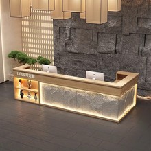 新中式前台吧台岩板烤漆接待台现代简约商用茶楼美容院收银台l型