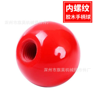 �F؛�ٰlJB/T7271.1-94�tɫ�zľ�ֱ�������������ֱ������U �ľ