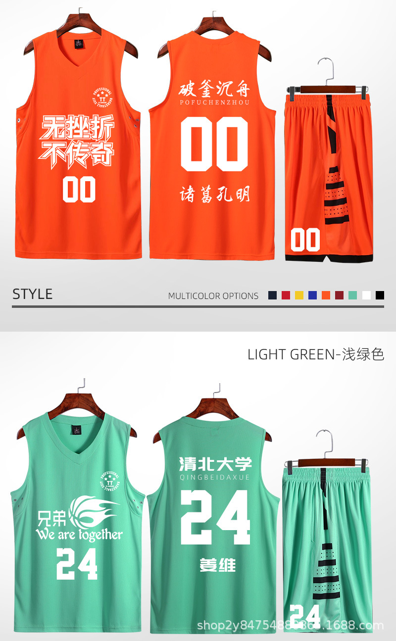 详情图_10.jpg