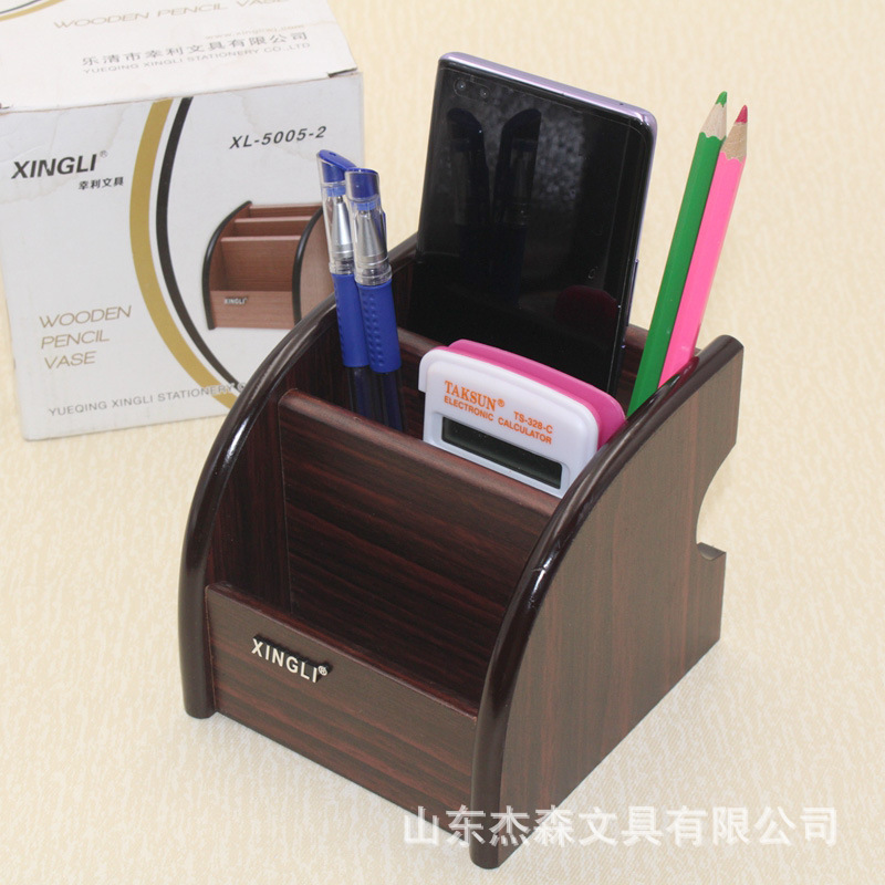 Xingli 5005 나무 사무실 저장 펜 홀더 데스크탑 장식 파일 저장 펜 홀더 선물 학습 문구