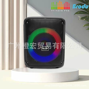 KTS���S���l BTSϵ��TS-1739 8������yʽ�{������RGB