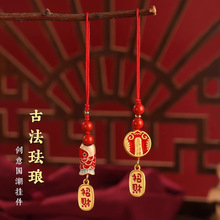 ������\�\�������Ї��L�֙C朒���K��·ؔ��ƽ����Ů�Y������