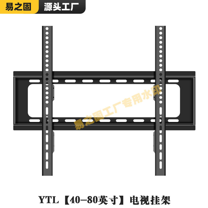 Televisión colgante TV TV colgante TV pared TV colgante 55 - 85 pulgadas comercio exterior transfronterizo general