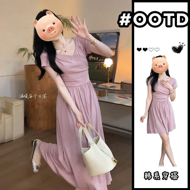 French Purple V-neck Elegant dress Children's Summer 2024 New High-end Tight Waist Slimming A- line Long Dress