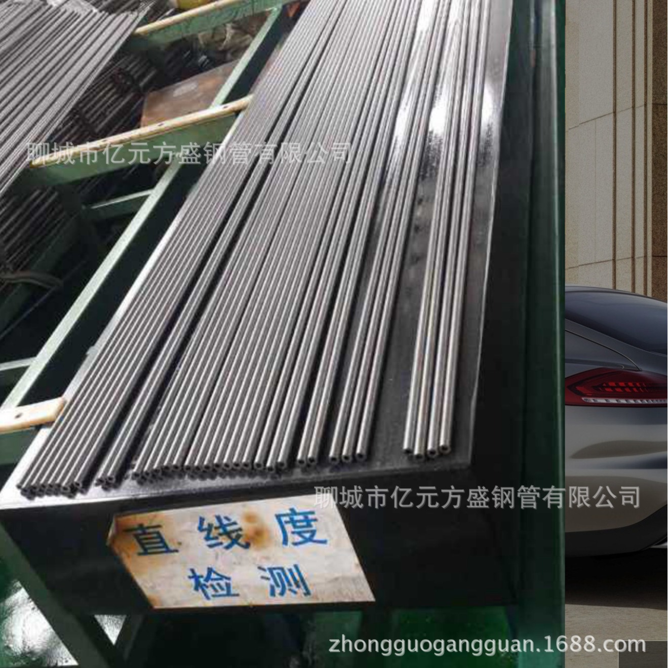 美标钢管/DIN德标钢管/EN欧标钢管/ST37.4/ST52/工程机械管高压