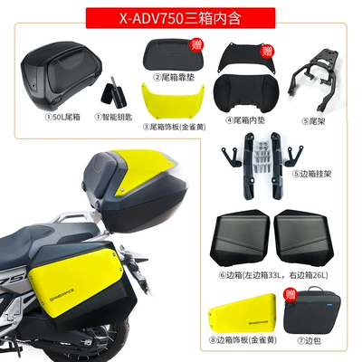 Motorcycle trunk — Waterproof, Direct from Manufacturer - three-box-set-a-golden-sparrow-yellow
