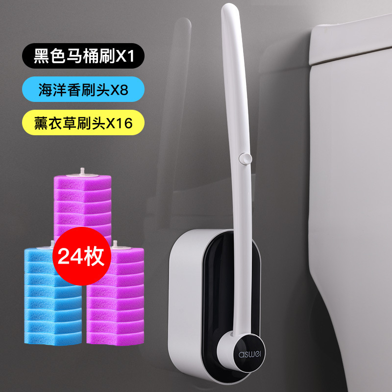 使い捨てトイレブラシ交換可能なブラシヘッド家庭用トイレアーティファクトバスルーム特別な使い捨てスポンジクリーニングブラシ|undefined