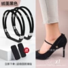 Dual-purpose-velvet black