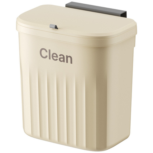 Household Plastic Flip-Top Wall-Mounted Trash Can Kitchen Bathroom Toilet Slot Wall-Mounted Storage Pressure Ring Trash Can
