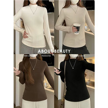 美拉德色系半高领打底衫女2025新款秋冬内搭修身长袖上衣针织衫