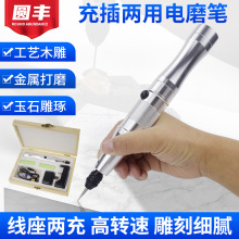 �ΈA�S����ĥ ����������๦�ܿ��ֹP��̹P ���״�ĥ�C��