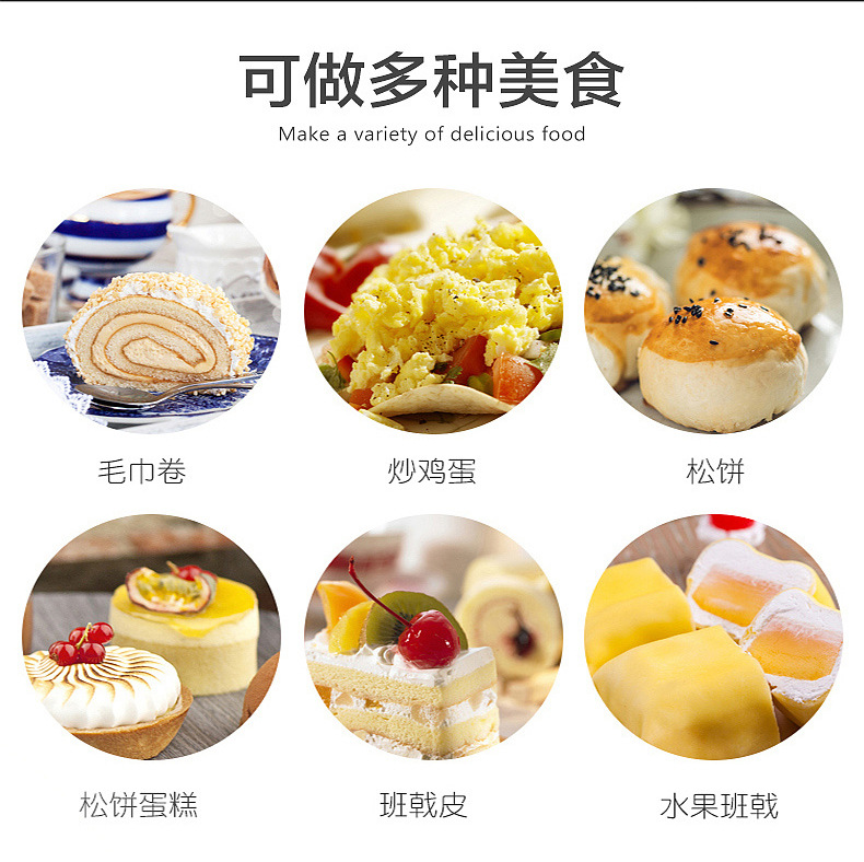 详情-10