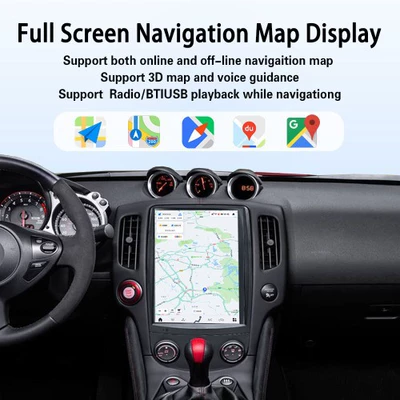 12.1inch dedicated vertical screen – Car display
