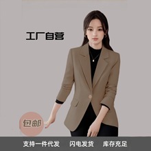 春秋款长袖卡其色一粒扣西装外套女气质通勤休闲时尚宽松百搭西服