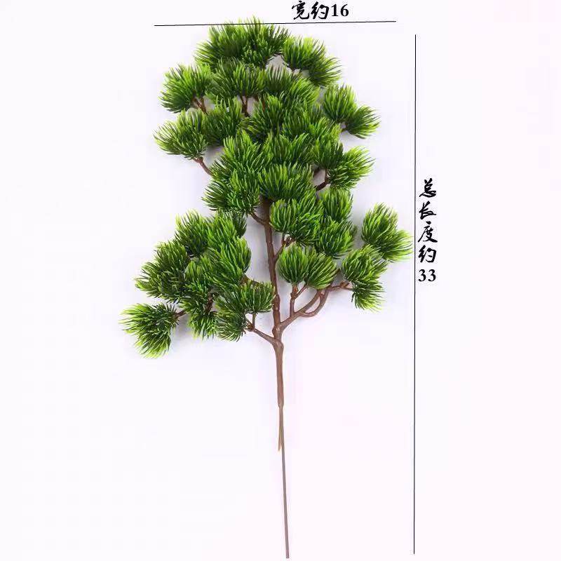 Green 29 mesh pine needles