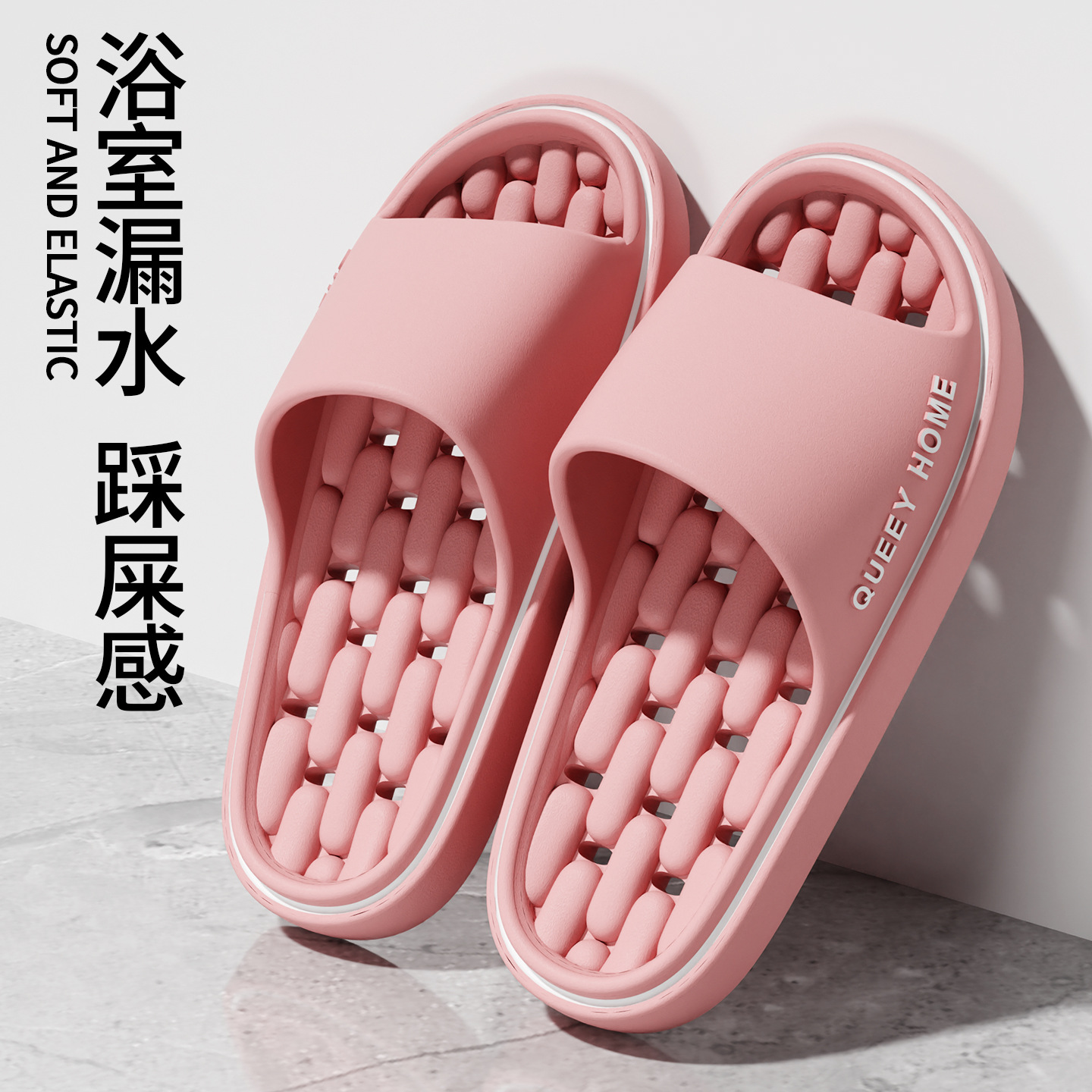 가죽 가루