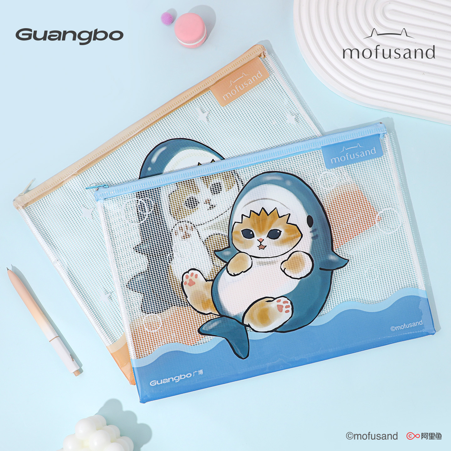 Guangbo Cat Fushandi Shark Cat 시리즈 지퍼 파일 가방 학생 도서 및 문구 보관 메쉬 가방