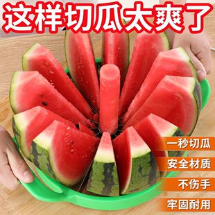 TEMU��FCM�J�C�����и��� ������Ƭ�� �����ЉK�� ������ˮ������