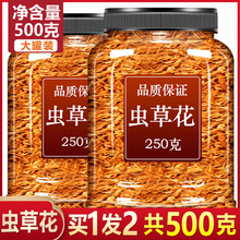 �x�ݻ���؛500g�ٷ���Ş����ƷӼ�x���Ҝ����Ϝ��ϰ��ؼ�����250g