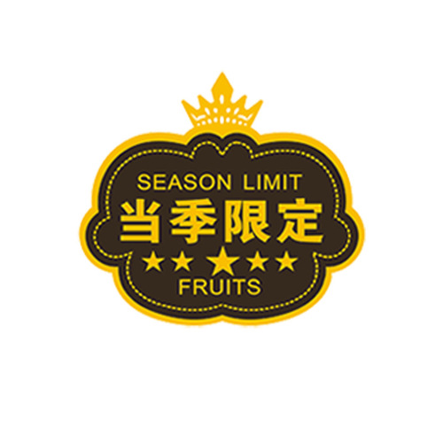 Fruit Store One-Time Fruit Labels Fresh Strawberry Cherry Tomato Black Grape Covering Film Pressure Sensitive Label Easy to Peel High-Grade