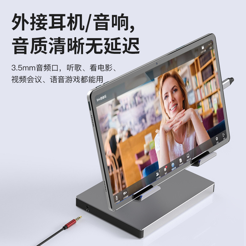 Base de conexión tipo C para tabletas, estación de acoplamiento con puerto HDMI y hub de red, soporte para consolas de juegos portátiles, base de expansión.