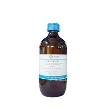 �̽��Լ���1-��-6-�ȼ���|6294-17-3|&ge;98.0%|5g-500g PҺ�� ����