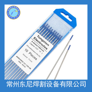 ���S�r���l���|�u�� �u� �{�^WL20 150MM*2.4 �u��u늘O